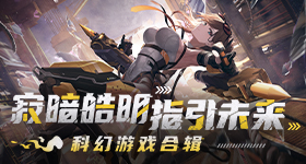 低智商犯罪