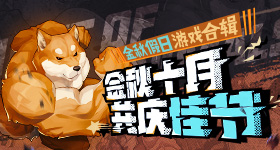 世纪大君夫人李莞和哥哥嫂嫂故事线