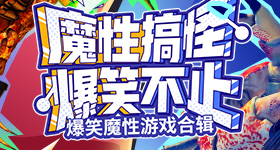 桂林文旅为何不能直面一张脏凳子
