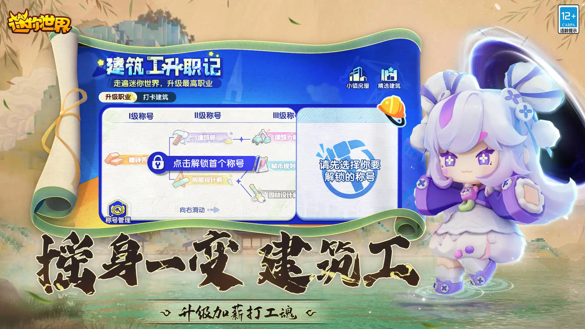 中国留学生因印度高温提前回国