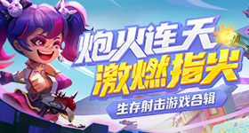 林昀儒世乒赛铜牌