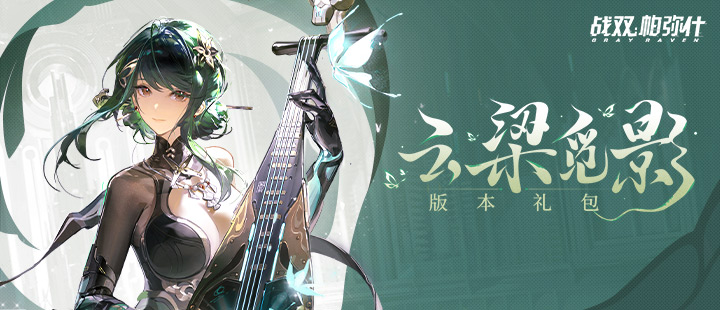 李晨郑恺跑男停宣了