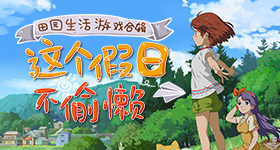 马龙交棒队长读博去了
